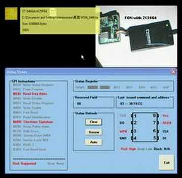 FON with ZC2564 SPI Flash Emulator