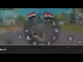 أغنية السراقيين 