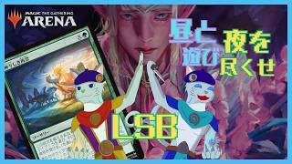 【MTGアリーナ】LastでSaturdayなBrawlをやろう 2026.2【沖津細 Vtuber】