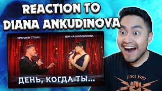 Diana Ankudinova & Brandon Stone - The Day You... (REACTION)