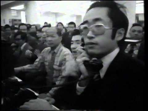 [香港經典廣告](1995)匯豐銀行