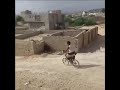 ناشونال جو جرافيك 