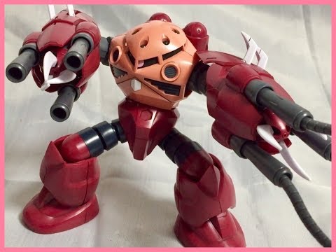 ガンダムビルドファイターズ］HGBF 「アメイジングズゴック」の