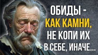 Мудрые цитаты великих людей, которые ты должен услышать! Цитаты меняющие жизнь