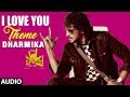 Dharmika - I Love You Theme Song | Kannada Movie | Gurukiran | Upendra, Rachita Ram | R Chandru