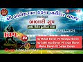 Live 02052024 22kpl 2024  live cricket  babari gruop  laxmipura 