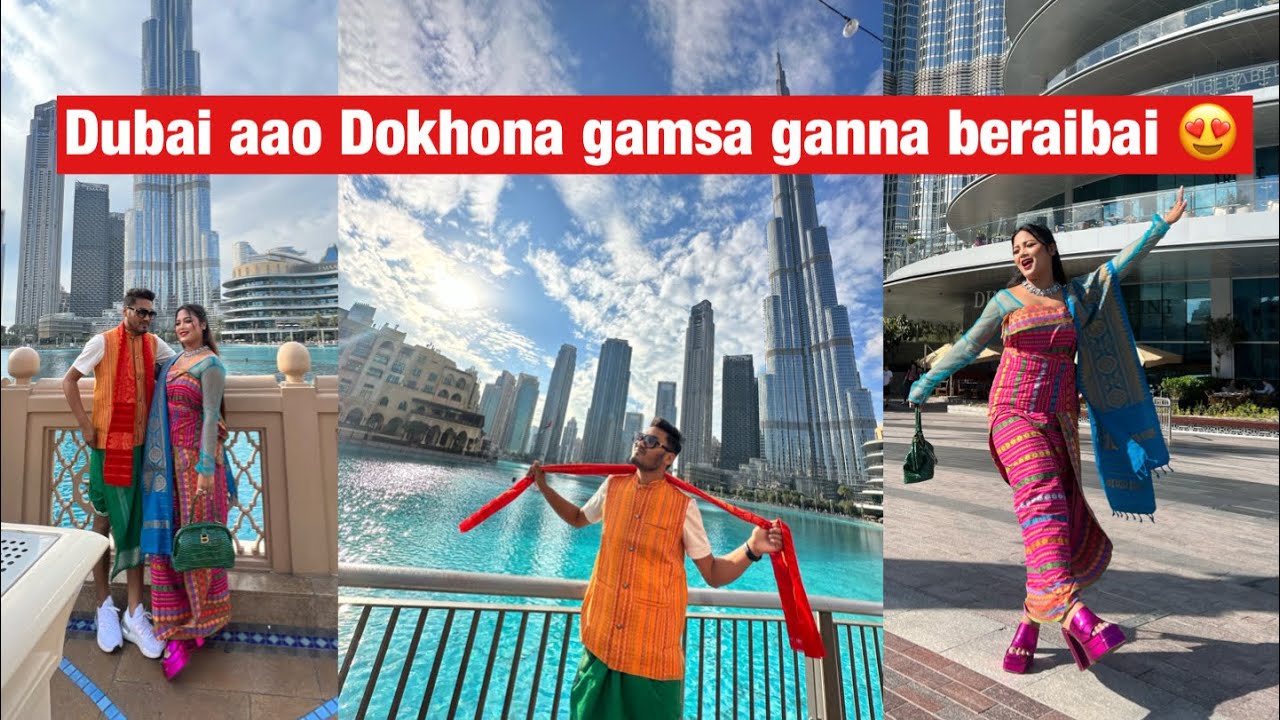 Dubai ao gamsa Dokhona gannaiyao gwmw jwbw 😱 @GemsriDaimari