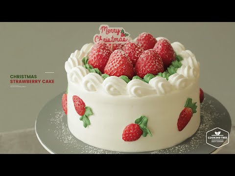 크리스마스 딸기 생크림 케이크 만들기 : <strong>Christmas</strong> Strawberry Cake Recipe | Cooking <strong>tree</strong>