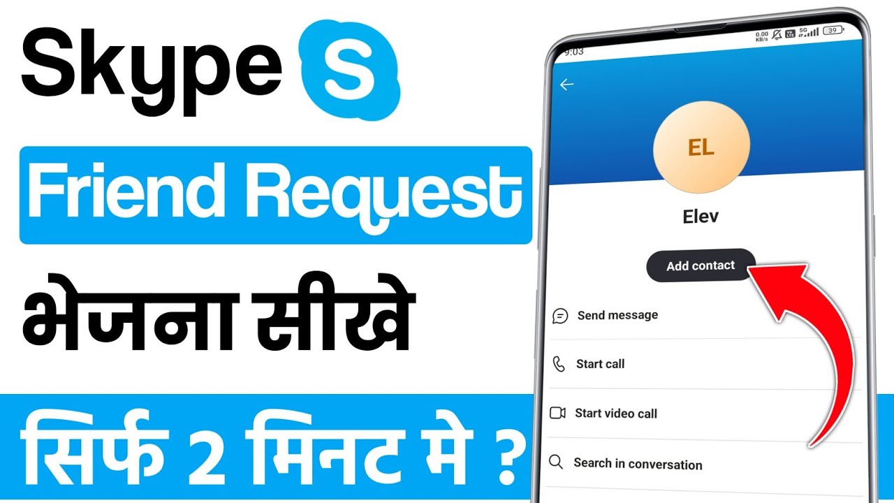 How To Add Friends On Skype