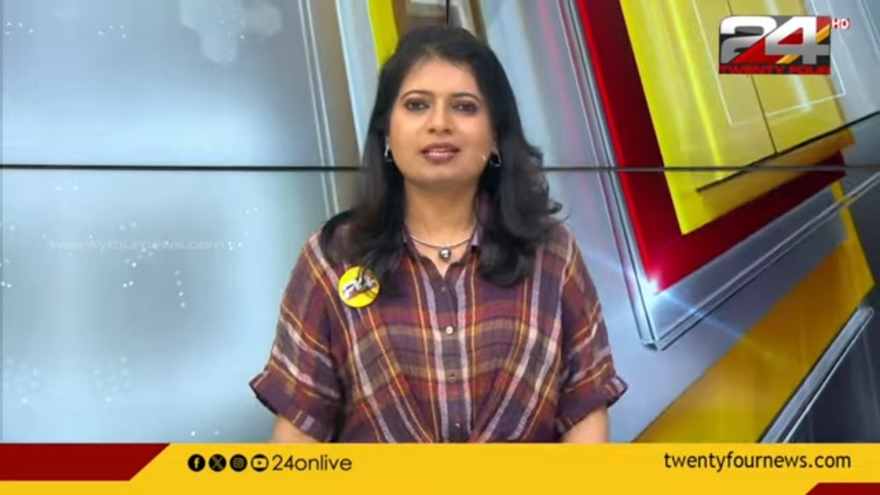 Live News | ലൈവ് ന്യൂസ് | 08 June 2024 | Christina Cherian | 24 NEWS ...
