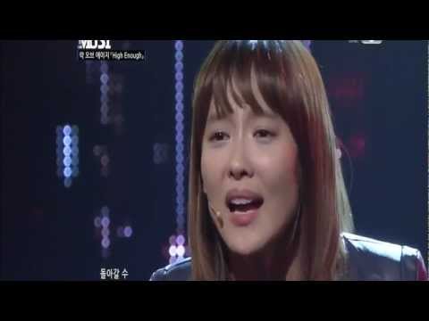 Kim Da-Hyun & Dana - High Enough