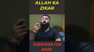 Allah Ka Zikar| Zikr-e-ILAHI ki Fazilat | Astagfar ki Fazilat
