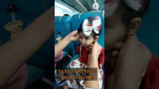 Sbki beti ese hi krti hai kya.. #newmomchallenges #newborn #newmom #parenting #toddlerlife #toddlers