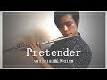 【フルート】Pretender/Official髭男dism【演奏してみた】
