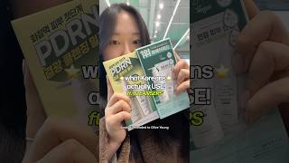 What Do Koreans Actually Use For Cleansing?