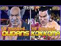 T8 S3 ▰ QUDANS (#8 Ranked Heihachi) Vs KKOKKOMA (#6 Ranked Feng) ▰ Tekken 8 High Level Gameplay