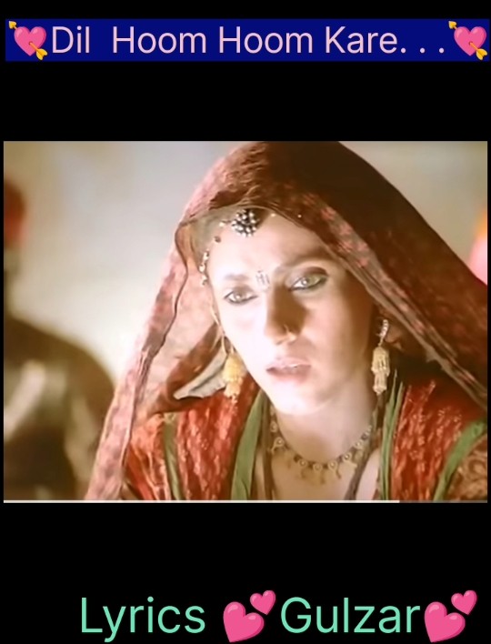 Play💕 back💕 great Lata ji💕 (1993) #superhitsong  #short  #latamangeshkar
