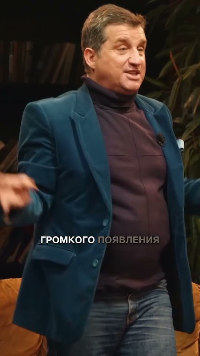 Смотрите интервью на канале АНТОН ШТЕЙН #arut #арут #интервью #арутназарян - You