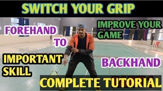 CHANGE GRIP || TIPS FOR CHANGING GRIP QUICKLY #badminton #badmintontutorials #badmintongrip