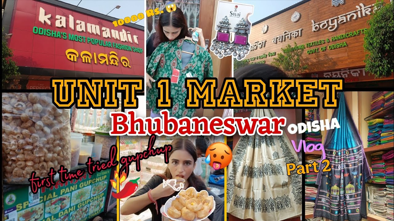 Odisha Ki Sarojini Market 😍 Chepest Market in Odisha | Unit 1 Market Building Bhubaneswar 🥻👗