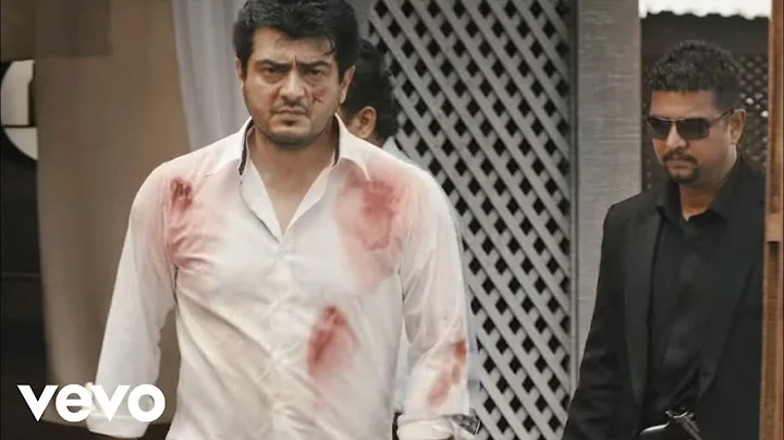 Billa 2 - Unakkulle Mirugam Song Video | Yuvanshan...