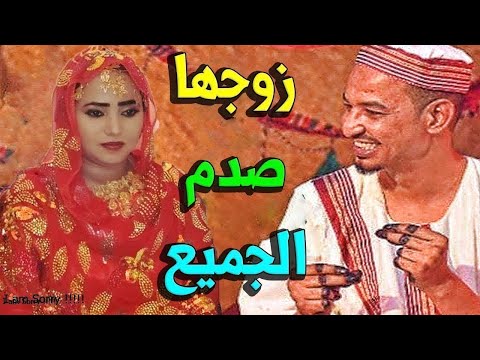 عاااجل لن تصدق من يكون زوج الفنانه السودانيه فهيمه عبدالله سيصدمك حتما