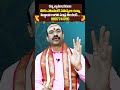 Simha Rasi | #ytshots #ytshorts #shortsvideo #shortsviral #shortvideo #shorts #short #simharasi