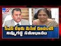 SEC Nimmagadda Ramesh reacts to CS letter over the local elections