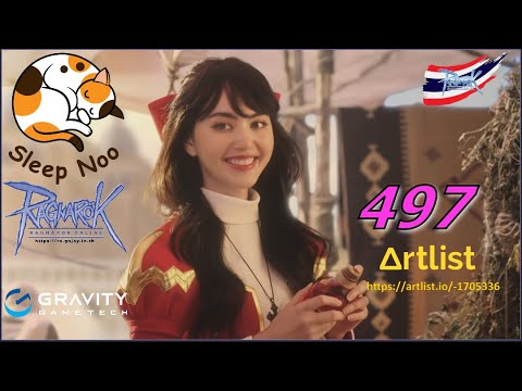 Ragnarok Gravity RO-GGT SleepNoo #497
