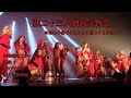 Masumi number【姦二十三人御色気物語】昭和歌謡曲で女達がえちえちに踊ってます。♡ 中森明菜 森川由加里 WINK メドレー