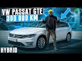 Volkswagen Passat GTE 300000 км пробег, отзыв владельца