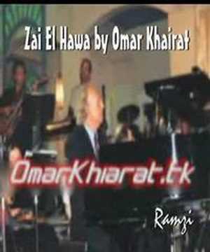 Omar Khairat Zai El Hawa