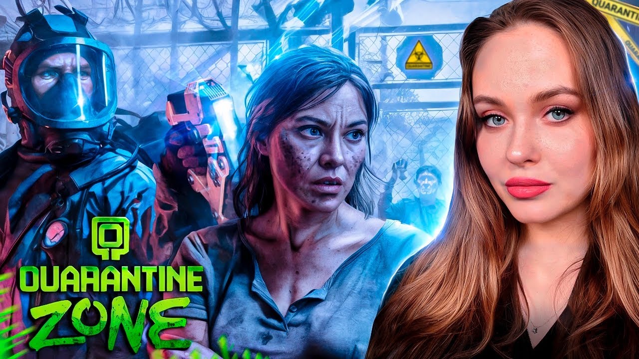 ЖИЗНИ ЛЮДЕЙ В МОИХ РУКАХ | Quarantine Zone: The Last Check ПРОХОЖДЕНИЕ #1