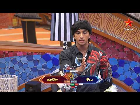 Bigg Boss Season 10 Telugu | Day 20 Promo 3 | Mon - Fri at 9:30 PM Sat & Sun at 9 PM | Nagarjuna