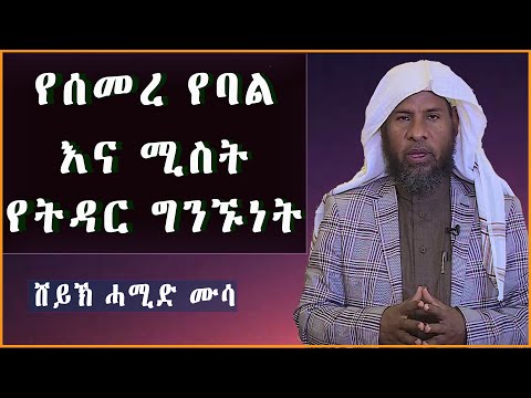 ቪዲዮ: ባሲኔት - “የውሻ ፊት”