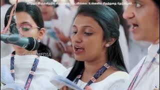 🎯 Enthan Kanmalai Aanavare | எந்தன் கன்மலையானவரே..! 🎯