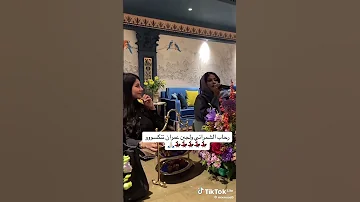 رحاب الشمراني لجين عمران ياخوي برقد وعيا النوم ماجانيياكيف ابرقد وانا عيني شقاويه موسم الرياض 