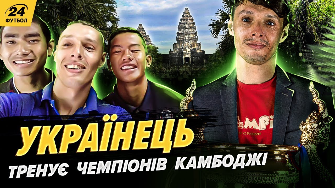 YouTube video thumbnail for video ID: MwIT2AaDsdQ