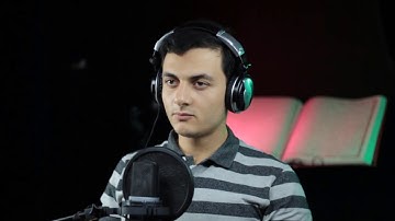 تلاوة هادئة ممتعه" وعباد الرحمن الذين يمشون على الأرض هونا"