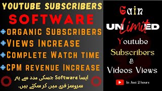 YouTube subscribers Software - 1k Subscribers in 60min - Complete Monitization Requirements in 1 Day screenshot 4