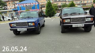 Сходка автомобилей в Махачкале #махачкала #дрифт