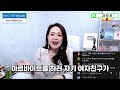 여초회사 특징 살벌한 기싸움 - snl코리아 mz오피스