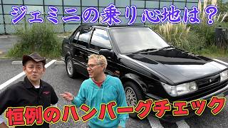 I switched to Gemini, so I'm letting that person know! - YouTube