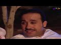 كلنا عيال قرية الحلقة 5 