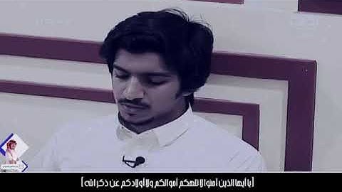 تلاوه عبد العزيز الشهراني