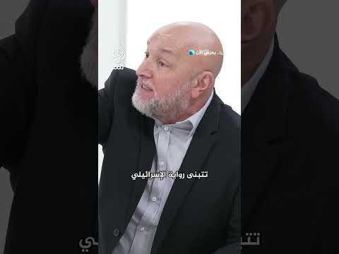 7 أكتوبر إحياء للقضية أم نهاية الحلم الفلسطيني باب حوار