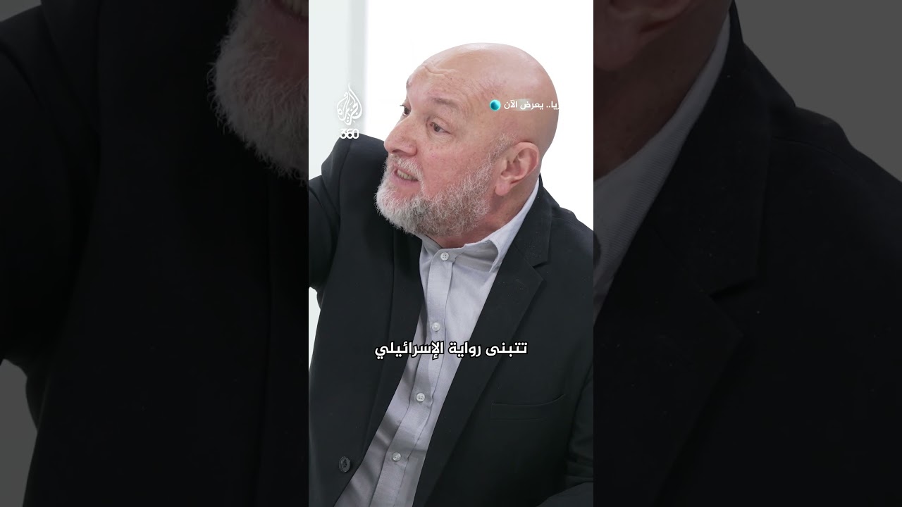 7 أكتوبر.. إحياء للقضية أم نهاية الحلم الفلسطيني؟ | باب حوار