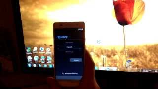 Смена локации Huawei Ascend P6, Root права, перепрошивка Смена локации Huawei Ascend P6, Root права, перепрошивка