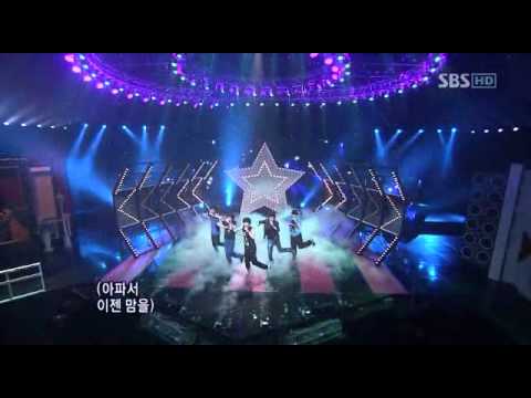 080525 SHINee FIRST DEBUT STAGE LIVE