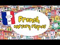 🇫🇷 French Nursery Rhymes | Children